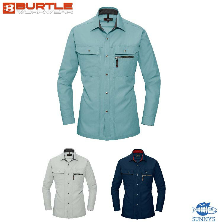 BURTLE(バートル) 7033 長袖シャツ 3L 通年 静電ケア設計 作業着 作業服