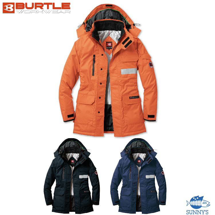BURTLE(バートル) 7211 防寒コート SS-5L 秋冬 軽量 防風 保温 耐水圧2000mm 裏地帯電防止 男女兼用 作業着 作業服