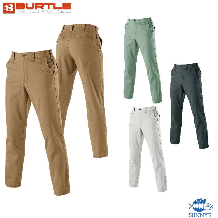 乐天商城 - BURTLE(バートル) 8033 パンツ 70-130cm 秋冬 綿100％ 作業着 作業服