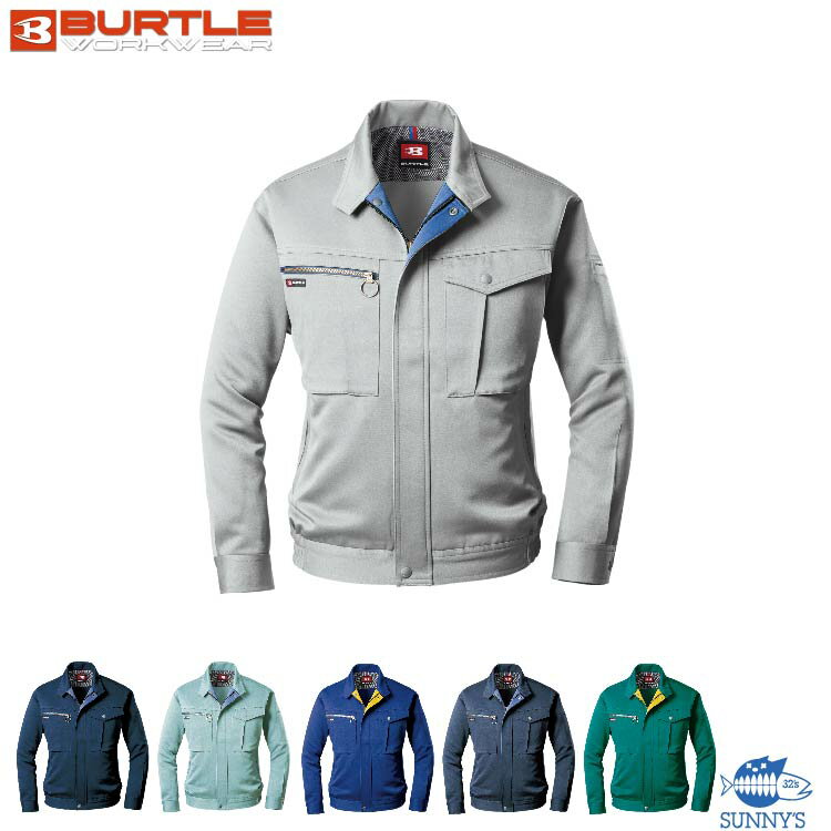 乐天商城 - BURTLE(バートル) 9001 ブルゾン SS-5L 秋冬 静電ケア設計 撥水加工 メカニカルストレッチ 作業着 作業服
