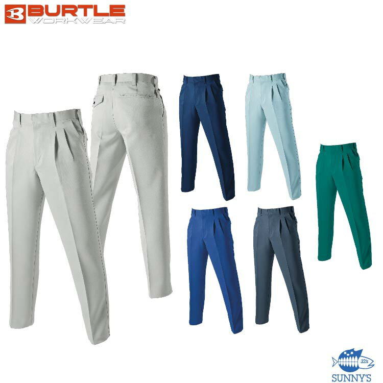 乐天商城 - BURTLE(バートル) 9003 ツータックパンツ 70-125cm 秋冬 静電ケア設計 撥水加工 メカニカルストレッチ 作業着 作業服