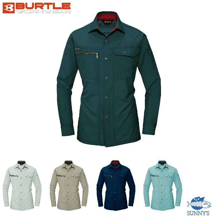 BURTLE(バートル) 9063 長袖シャツ 5L 通年 静電ケア設計 作業着 作業服