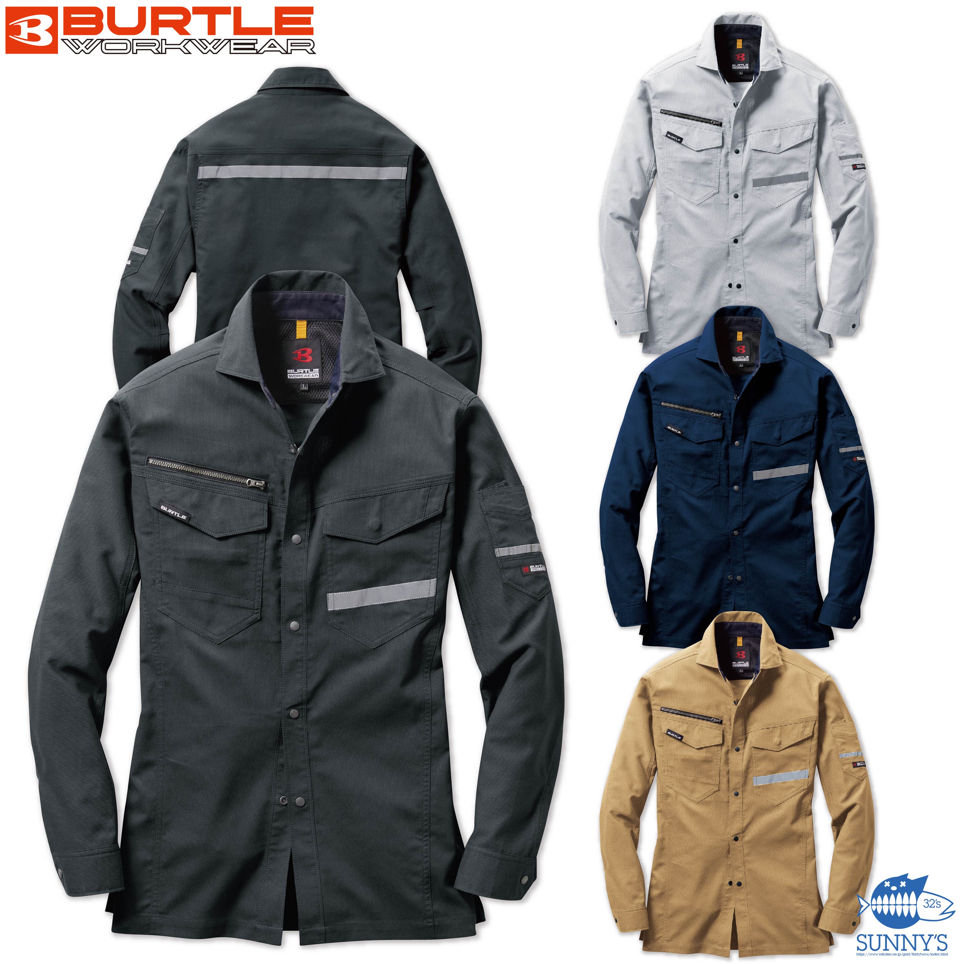 乐天商城 - BURTLE(バートル) 9095 長袖シャツ SS-LL 通年 製品制電JIS T8118適合品 やや細身 スタイリッシュ スーパーストレッチ 反射材 ストレッチドビークロス 男女兼用 作業着 作業服