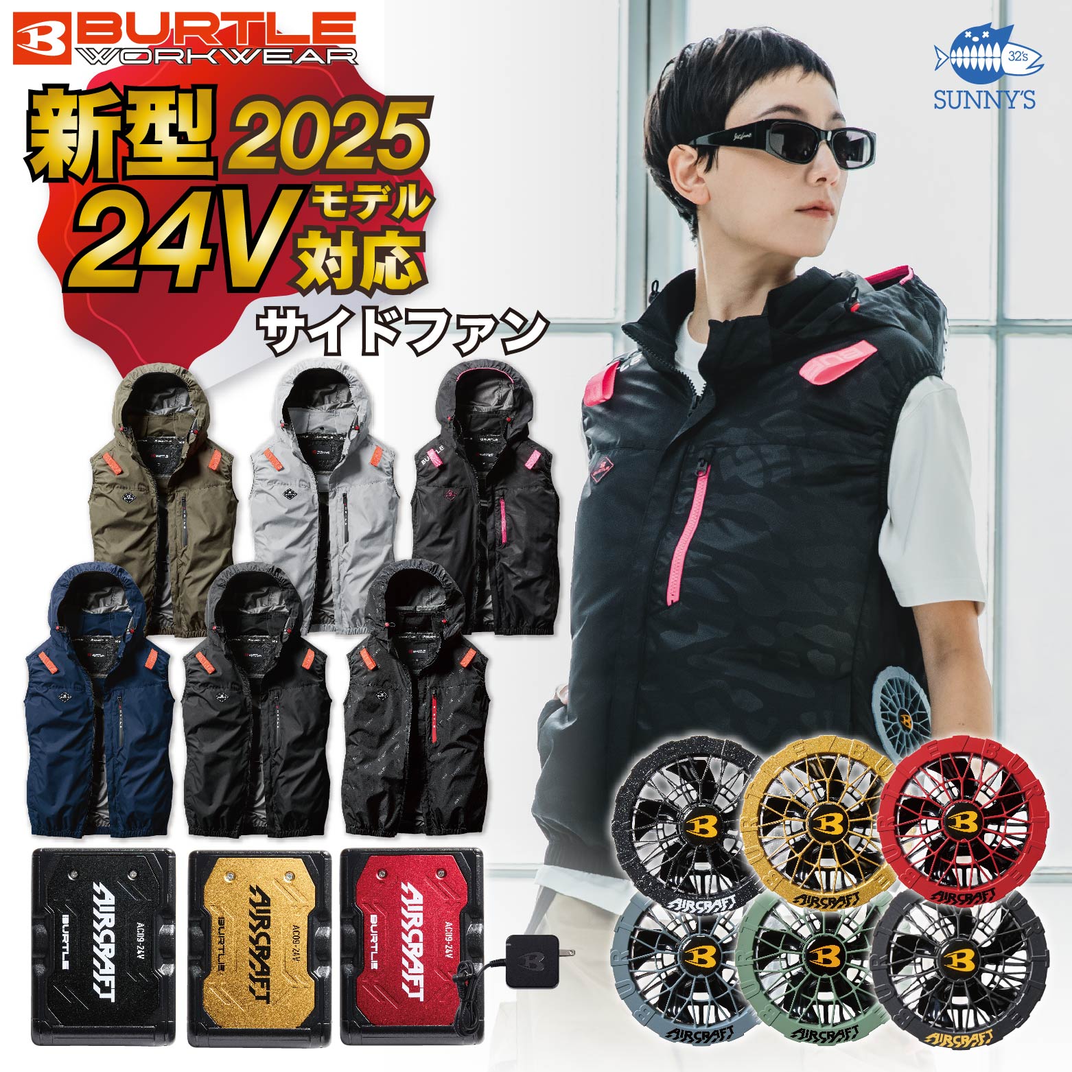 クロダルマ 長袖ジャンパー ライトバイオレット L 2537-79-L 1着 ■▼553-1145 【送料都度見積】