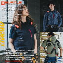 thirtytwo-s:10010825のサンプル画像2