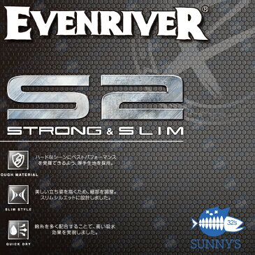 EVENRIVER(イーブンリバー) NR206 ソフトドライZIP 長袖ハイネック 4L 通年 作業着 作業服
