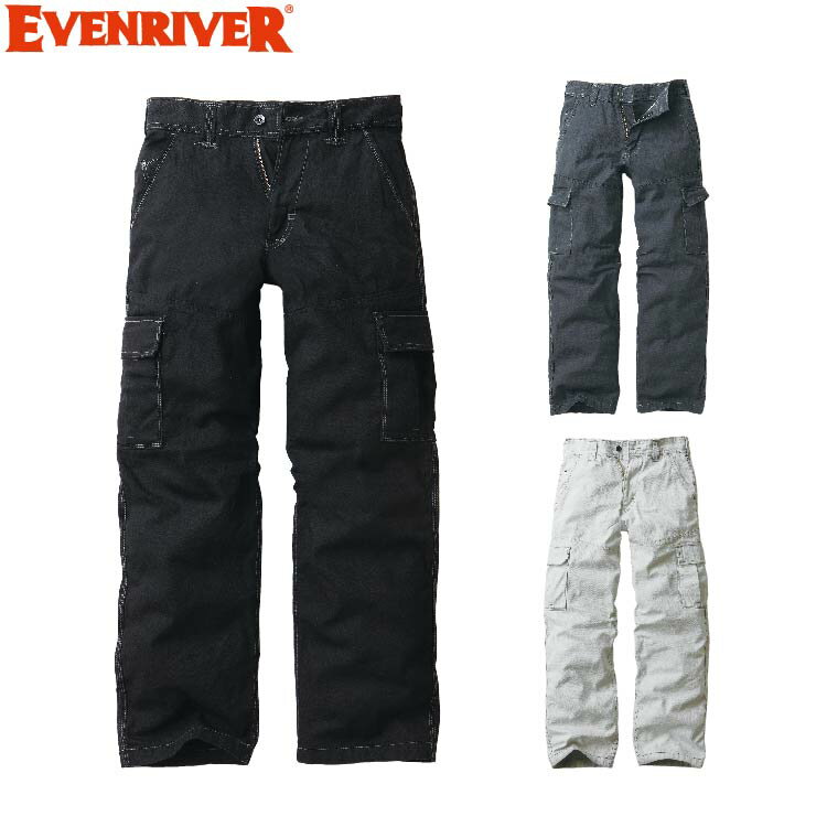 乐天商城 - EVENRIVER(イーブンリバー) US-1102 フィッシャーストライプカーゴ S-5L 通年 作業着 作業服