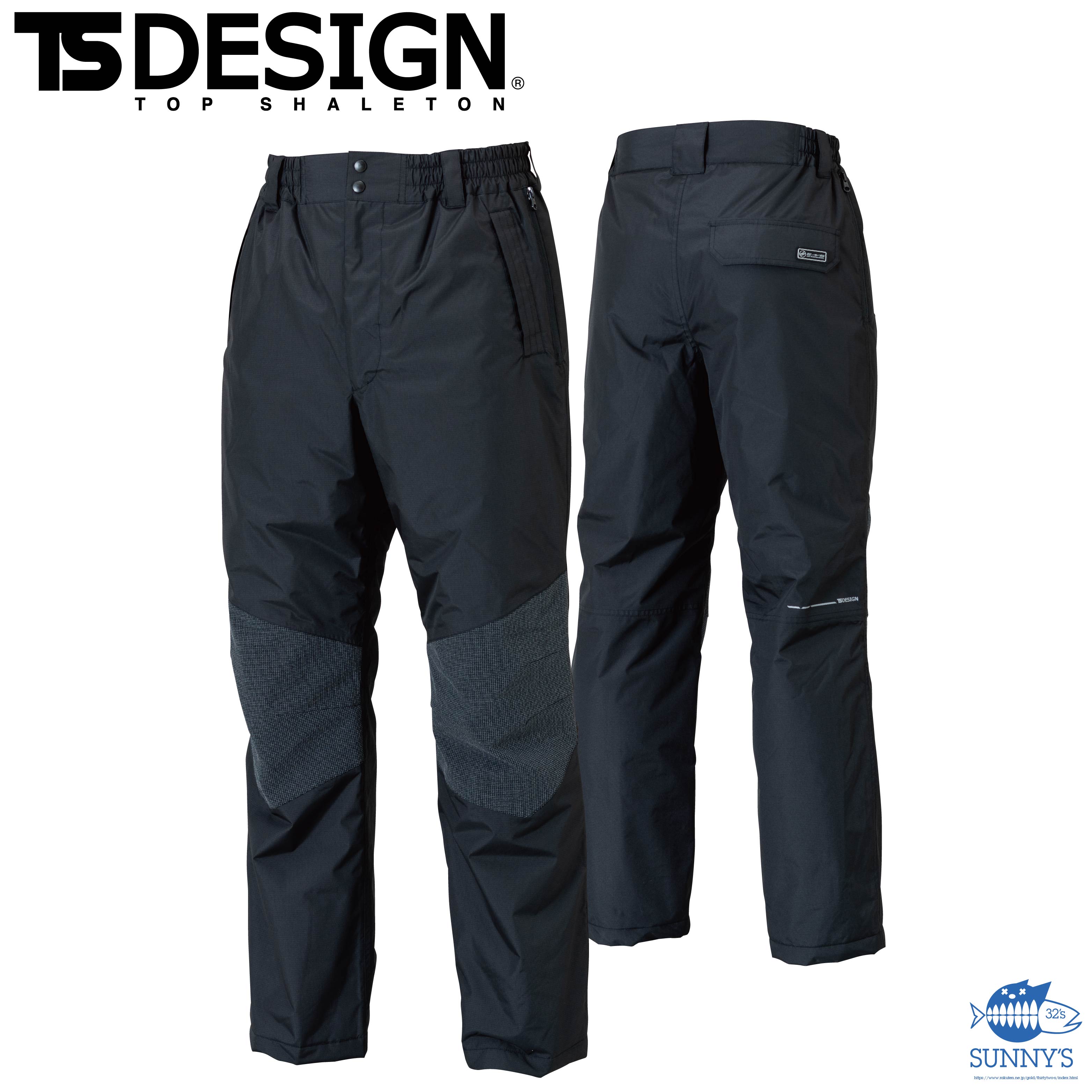 乐天商城 - TS DESIGN 藤和 18242 メガヒート 防水 防寒 防水パンツ S-6L 秋冬 軽量 撥水 防風 保温 透湿 帯電防止 バイク 作業着 作業服