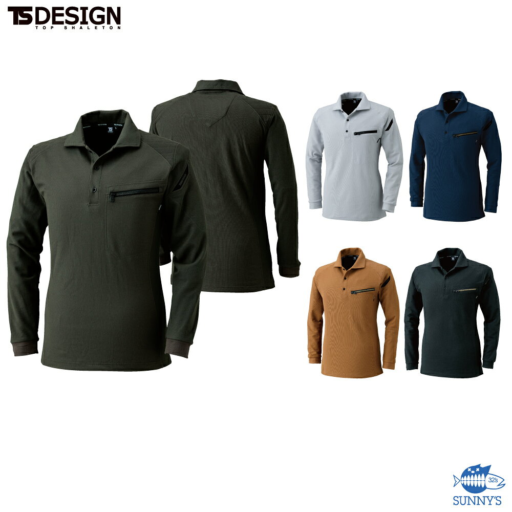 乐天商城 - TS DESIGN(藤和) 5015 FLASHショートスリーブハーフジップ SS-6L 通年 反射機能 吸汗速乾 消臭機能 男女兼用 作業着 作業服