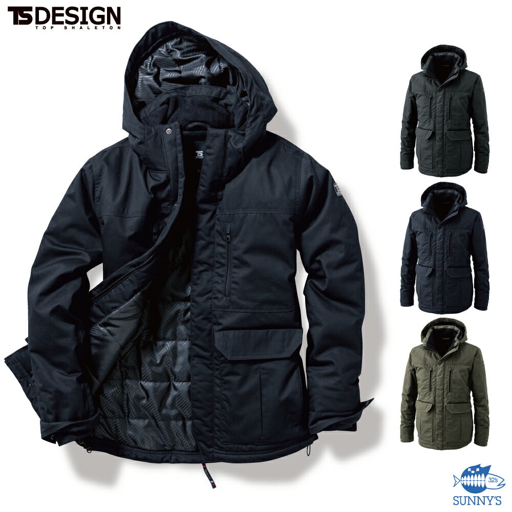 TS DESIGN(藤和) 5127 ライトウォームハーフコート S-6L 秋冬 防寒 撥水加工 保温 作業着 作業服