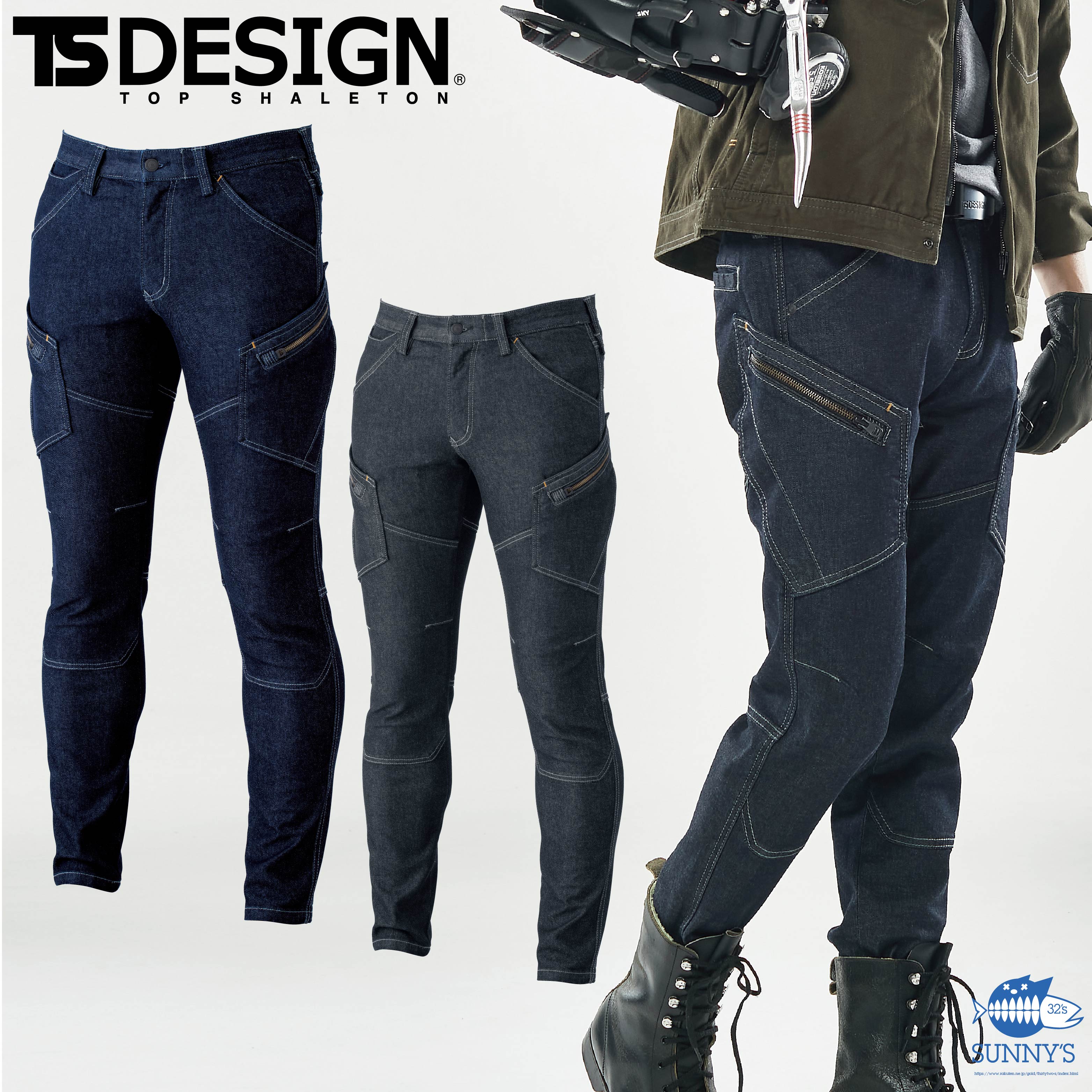 乐天商城 - TS DESIGN 藤和 5144 デニム スリムカーゴパンツ S-6L ストレッチ ユニセックス 作業着 作業服