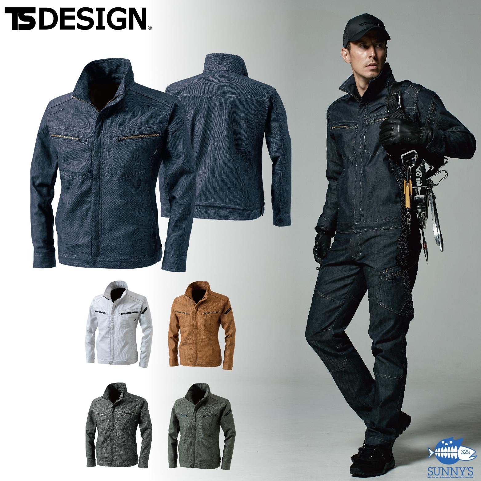 乐天商城 - TS DESIGN(藤和) 5316 ロングスリーブジャケット SS-6L 秋冬 作業着 作業服