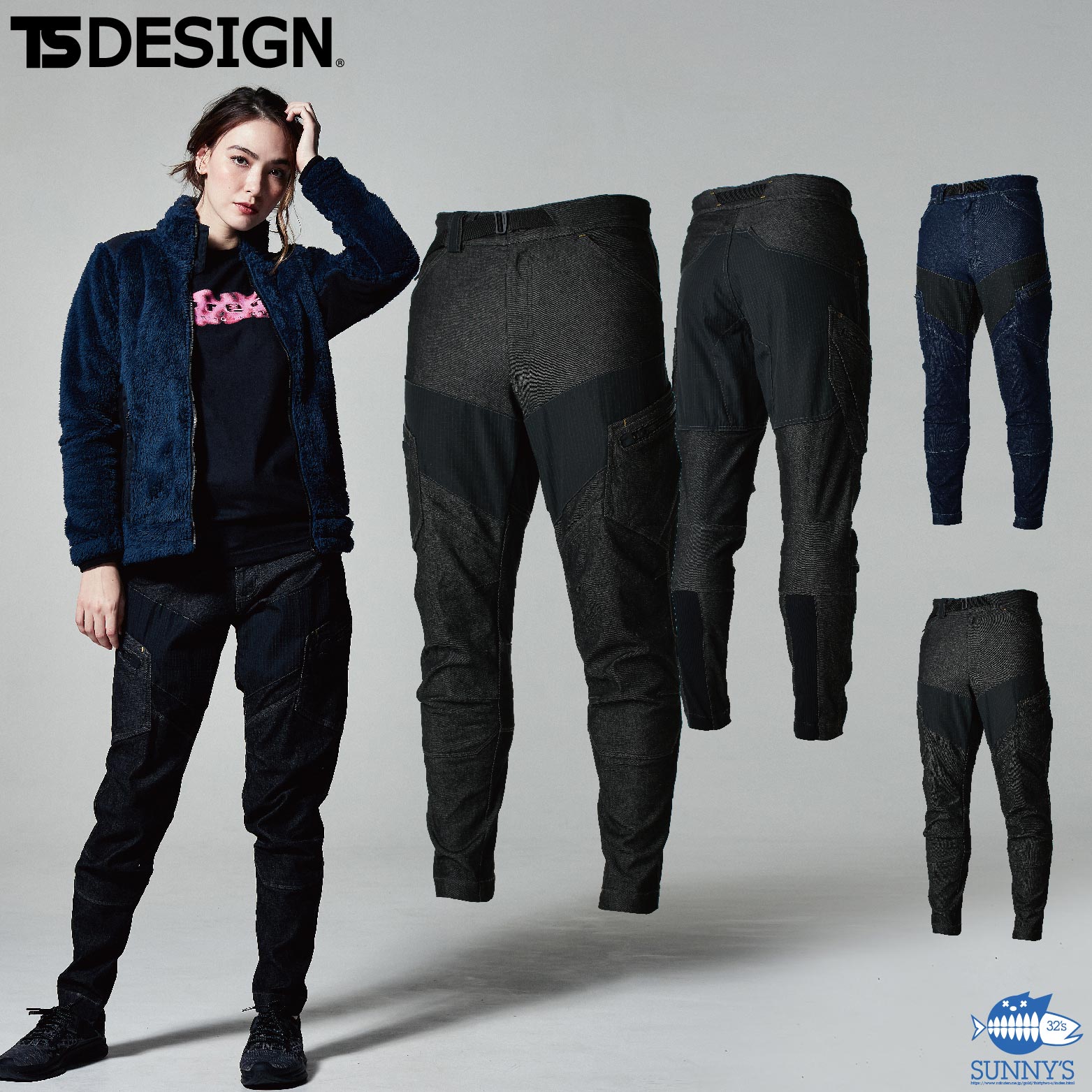 楽天市場】切創 作業着の通販