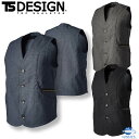 ワークベスト TS DESIGN 藤和 5538 ニッカーズ S-6L 秋冬 高品質 ストレッチ 軽量 作業着 作業服