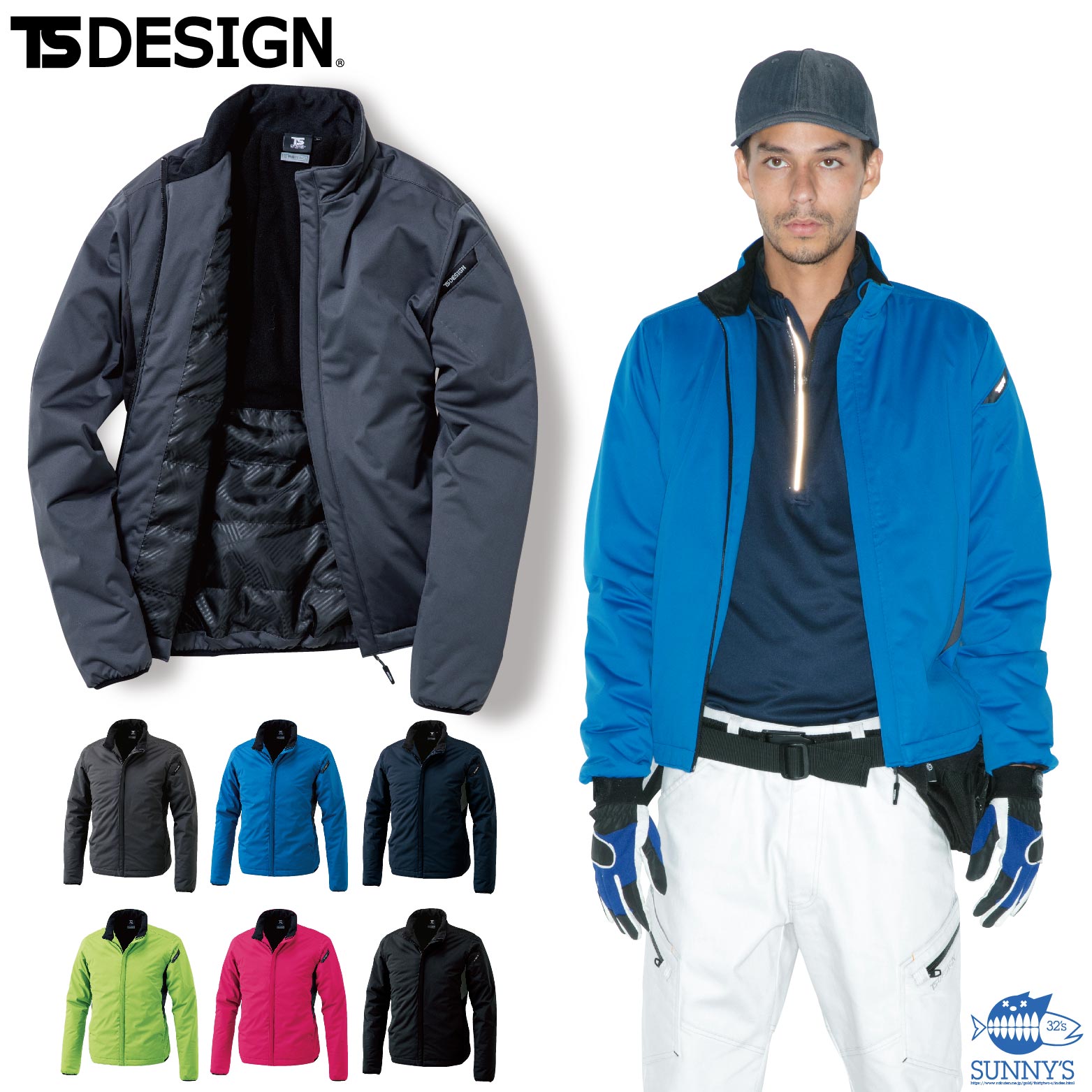 乐天商城 - TS DESIGN(藤和) 6626 防風ストレッチライトウォームジャケット S-LL 秋冬 超軽量 ストレッチ 撥水加工 防汚加工 保温 防風 透湿 静電気除去テープ 作業着 作業服