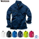 TS DESIGN(藤和) 8105 AIR ACTIVEロングスリーブシャツ SS-6L 通年 ストレッチ 製品制電JIS T8118適合品 男女兼用 作業着 作業服