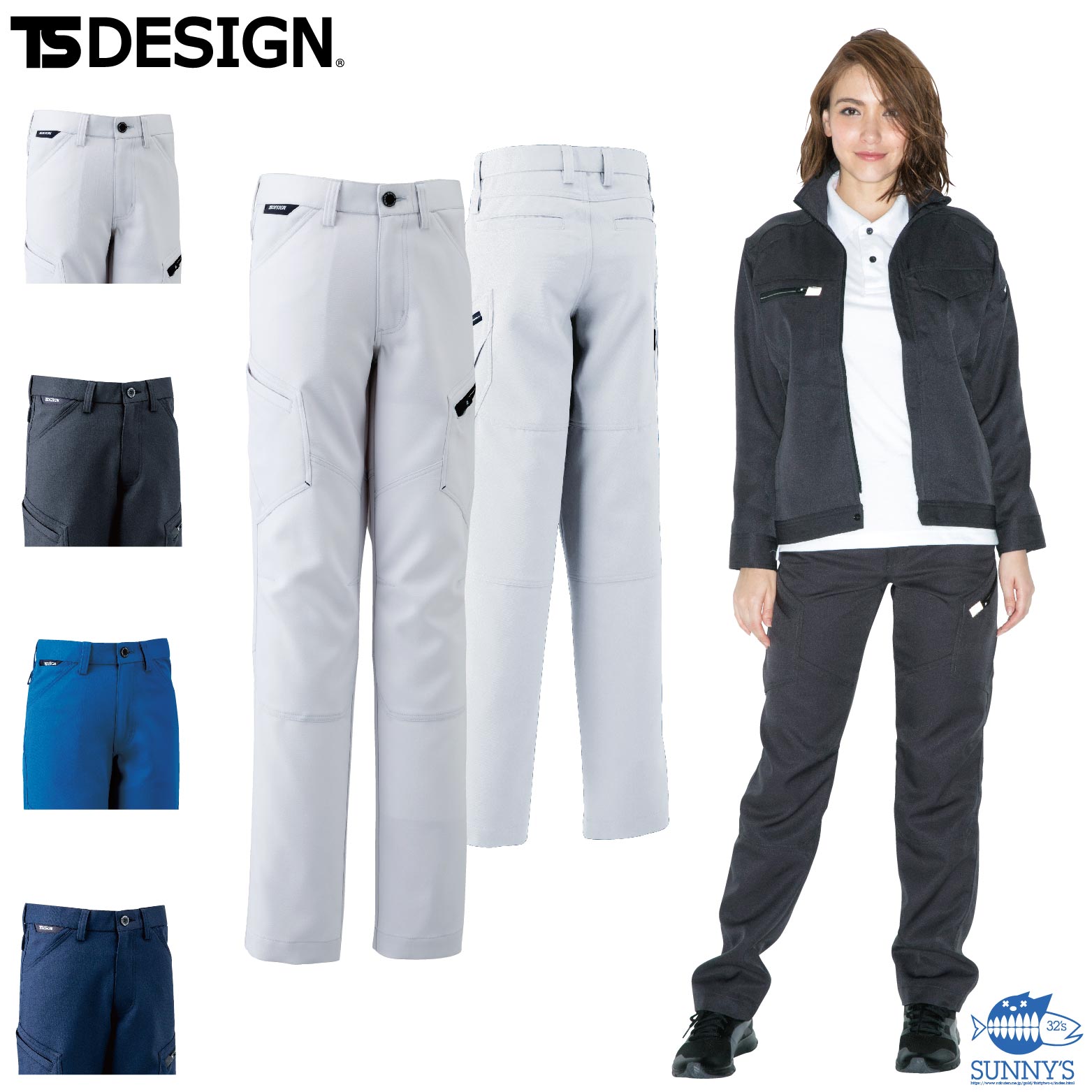 乐天商城 - TS DESIGN(藤和) 81141 レディースカーゴパンツ S-3L 秋冬 ストレッチ 製品制電JIS T8118適合品 女性用 作業着 作業服