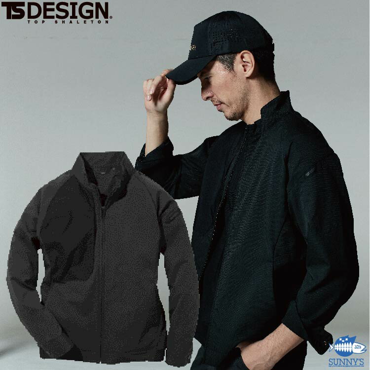 乐天商城 - TS DESIGN(藤和) 84606 ハイブリッドサマーワークジャケット SS-6L 春夏 超軽量 通気性 ストレッチ 男女兼用 作業着 作業服