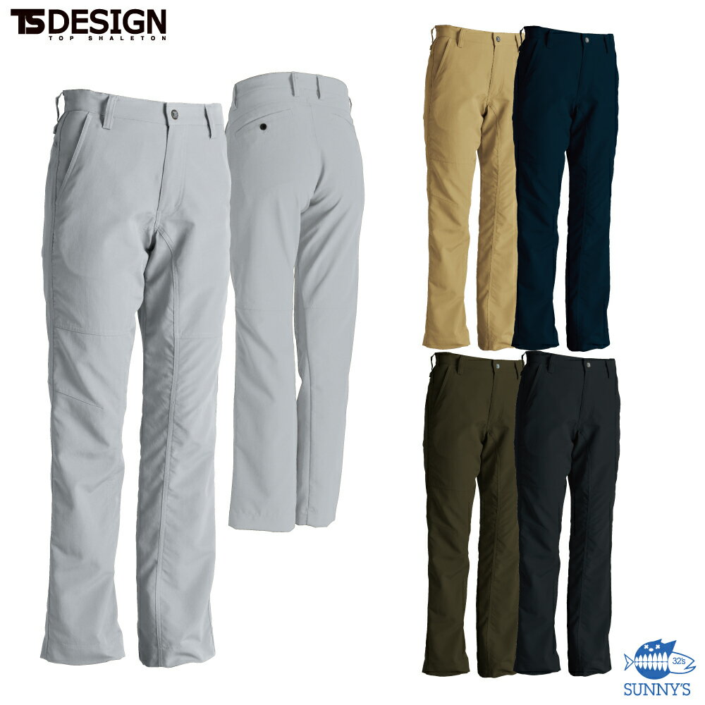 乐天商城 - TS DESIGN(藤和) 84612 ストレッチタフメンズパンツ S-LL 通年 ストレッチ 超軽量 撥水加工 防汚 静電気除去テープ 作業着 作業服