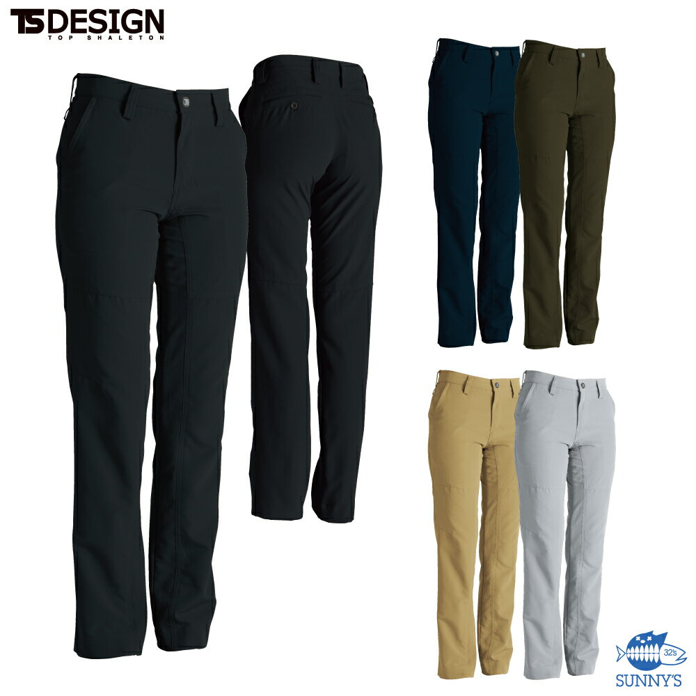 乐天商城 - TS DESIGN(藤和) 846121 ストレッチタフレディースパンツ S-5L 通年 ストレッチ 超軽量 撥水加工 防汚 静電気除去テープ 女性用 作業着 作業服