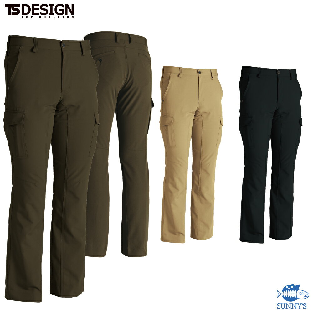 乐天商城 - TS DESIGN(藤和) 84614 ストレッチタフメンズカーゴパンツ S-6L 通年 ストレッチ 超軽量 撥水加工 防汚 静電気除去テープ 作業着 作業服