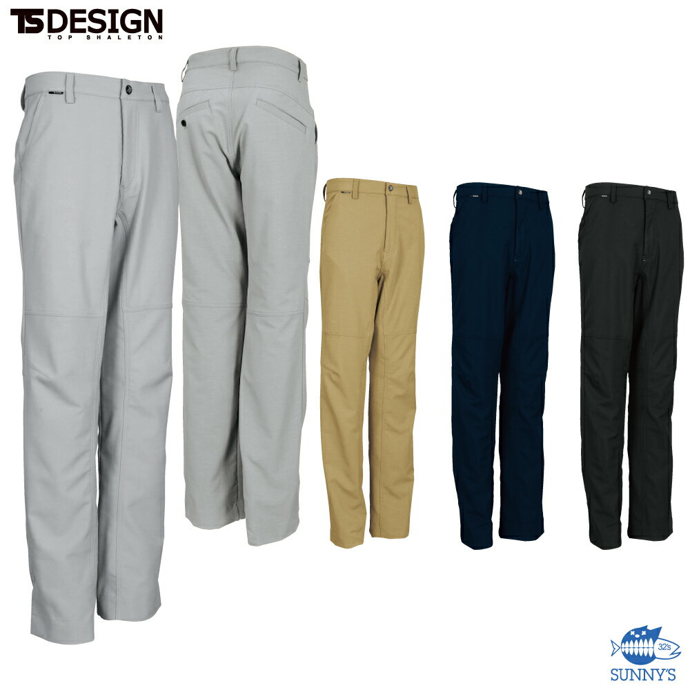 乐天商城 - TS DESIGN(藤和) 8462 ウルトラライトストレッチメンズパンツ S-6L 通年 ストレッチ 超軽量 撥水加工 防汚 作業着 作業服