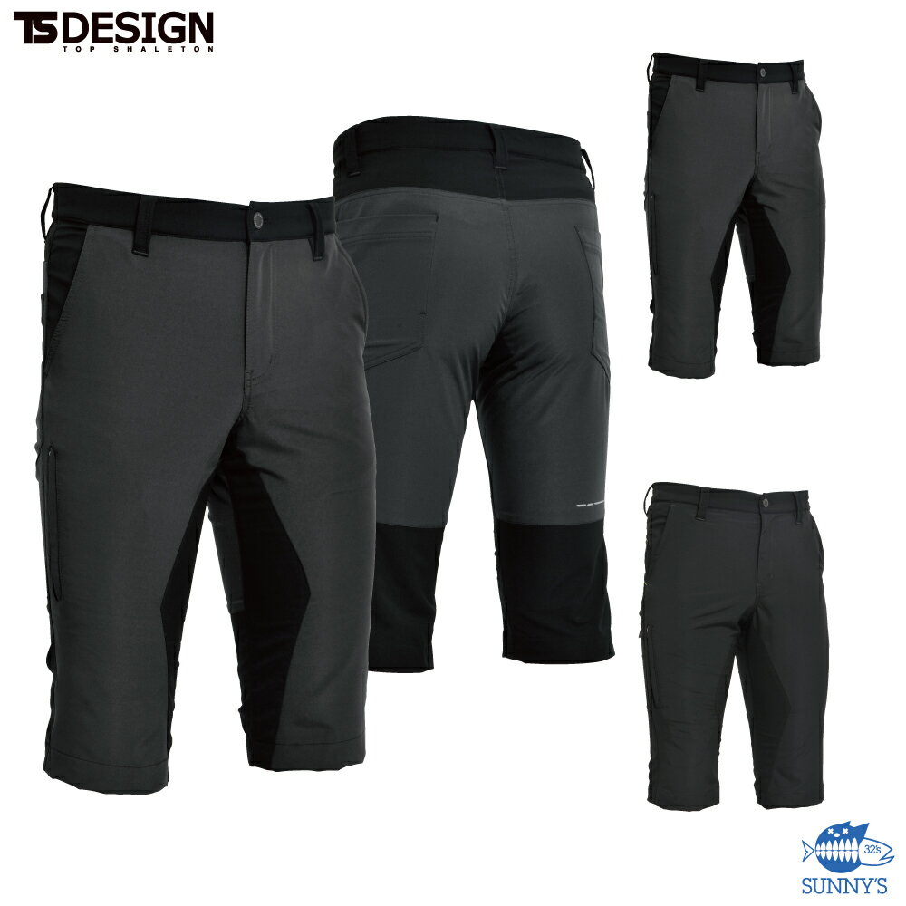 乐天商城 - TS DESIGN(藤和) 846345 ハイブリッドストレッチメンズショートパンツ S-6L 通年 超軽量 ストレッチ 撥水加工 防汚機能 作業着 作業服