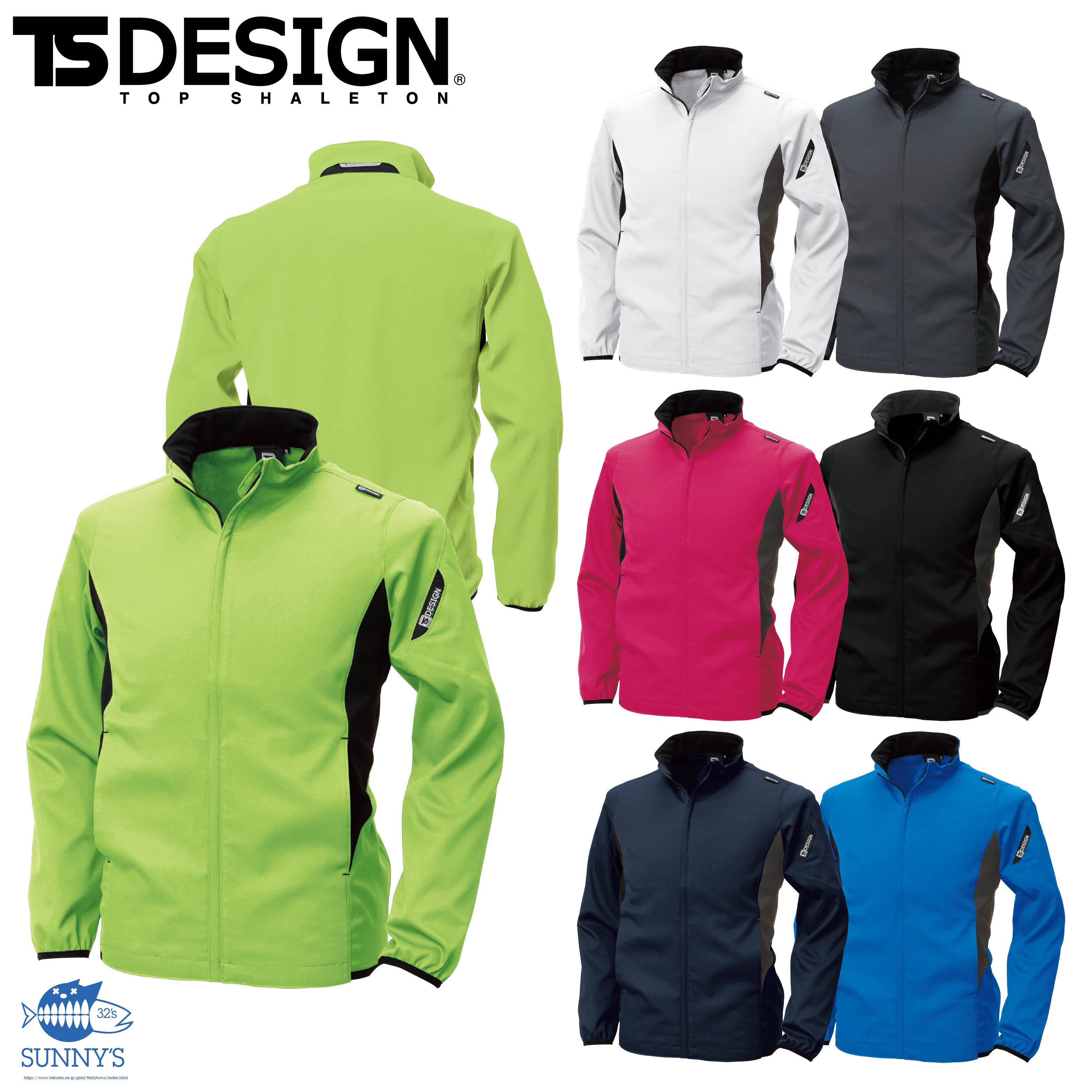 乐天商城 - TS DESIGN(藤和) 6616 ESスーパーライトストレッチロングスリーブジャケット SS-6L 通年 超軽量 ストレッチ 撥水加工 防汚機能 男女兼用 作業着 作業服