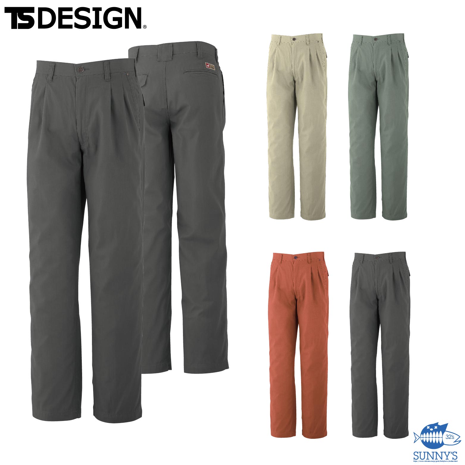 乐天商城 - TS DESIGN(藤和) 8811 ワークパンツ 115-120cm 通年 作業着 作業服