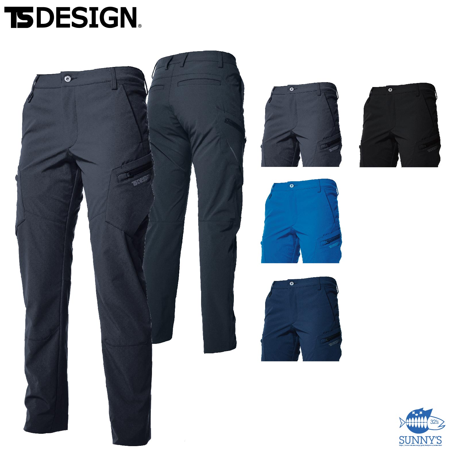 乐天商城 - TS DESIGN(藤和) 91141 4Dレディースカーゴパンツ S-3L 通年 ストレッチ 吸汗速乾 帯電防止加工 女性用 作業着 作業服