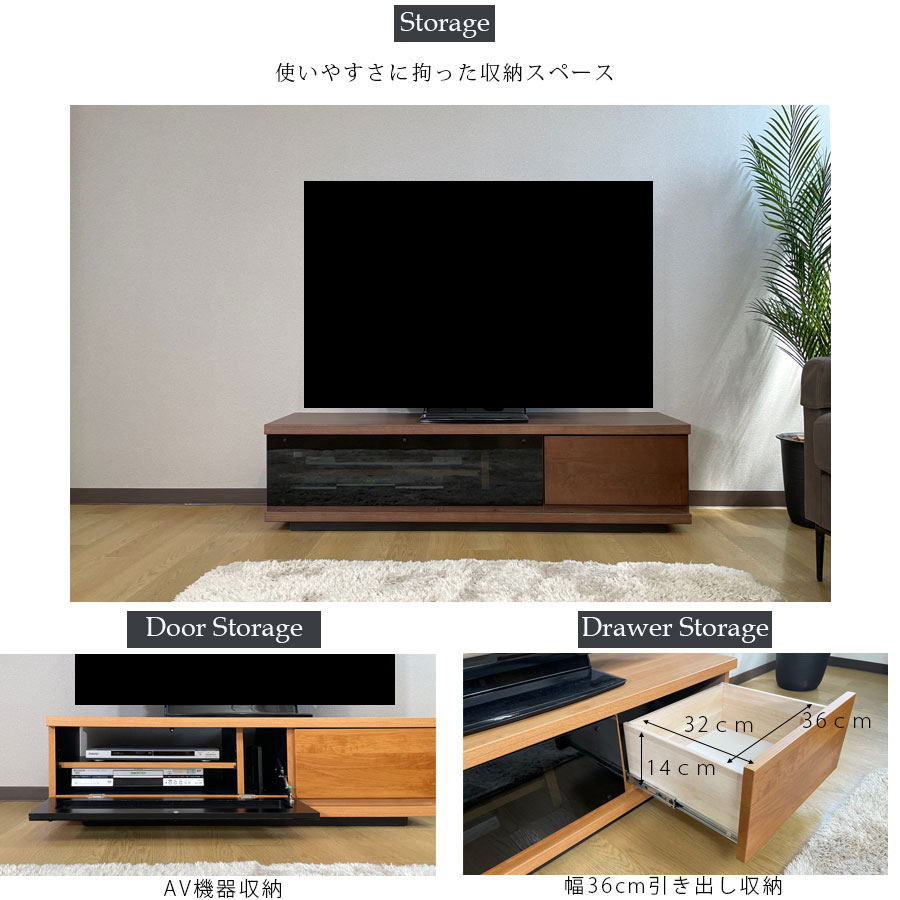 テレビボード幅120大川家具完成品北欧脚付きおしゃれロータイプテレビ台ローボード高さ33奥行43日本製国産リビング収納