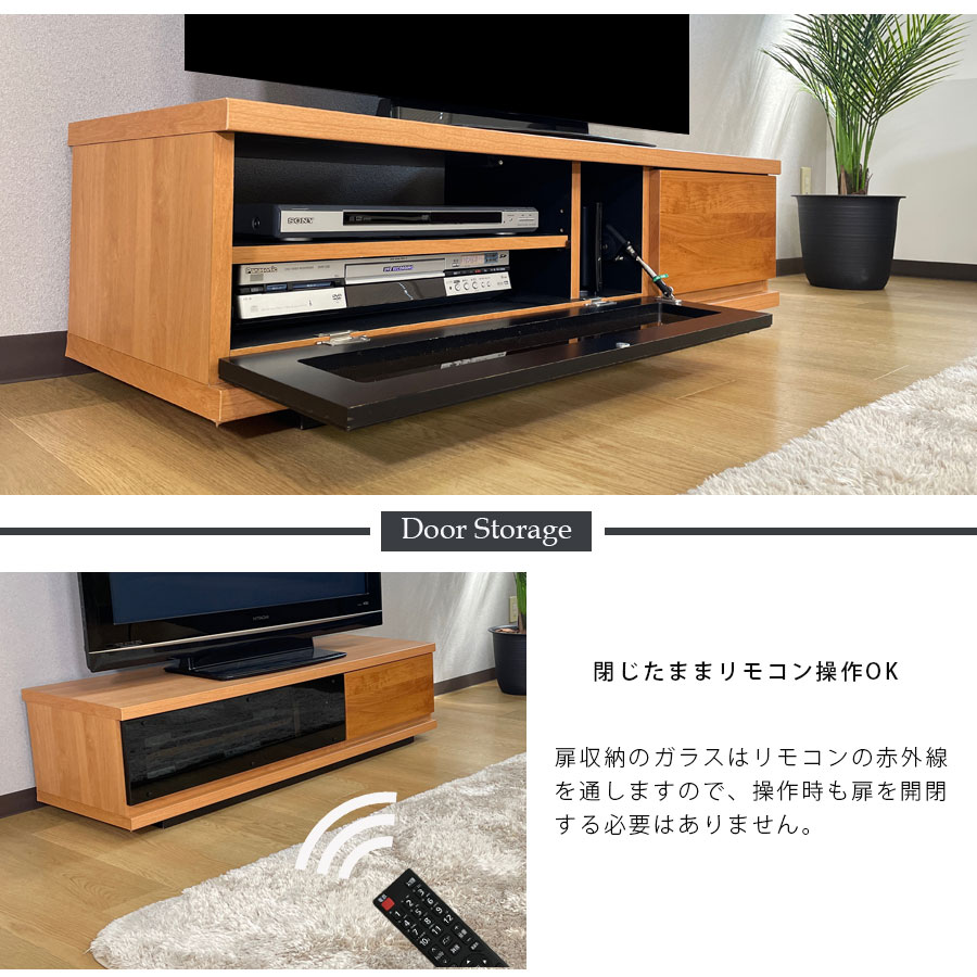 テレビボード幅120大川家具完成品北欧脚付きおしゃれロータイプテレビ台ローボード高さ33奥行43日本製国産リビング収納