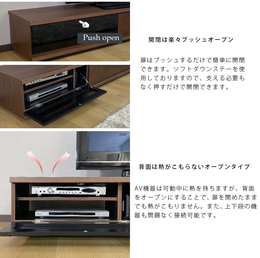 テレビボード幅120大川家具完成品北欧脚付きおしゃれロータイプテレビ台ローボード高さ33奥行43日本製国産リビング収納