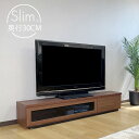 テレビボード 幅150 大川家具 完成品 北欧 脚付き おしゃれ ロータイプ テレビ台 ローボード 高さ30奥行30 日本製 国産 リビング収納 収納 モダン