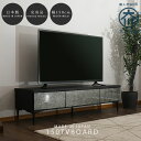 5%offクーポン配布中 テレビ台 ローボード テレビボード おしゃれ 幅150 脚付 高級感 石目調 セラミック調 日本製 完成品 収納 ガラス お掃除ロボッ...