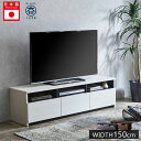 y110offzer{[h { er 150 [{[h [^Cv Y i Ƌ  _ k Vv 150cm ؖڒ rO[ 50C` TV{[h TV uE _[NuE zCg