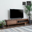 5%offクーポン配布中 テレビボード テレビ台 おしゃれ 幅150 ウォールナット オーク 北欧 モダン 脚付 ローボード リビング収納 高級 ブラウン ナチ...