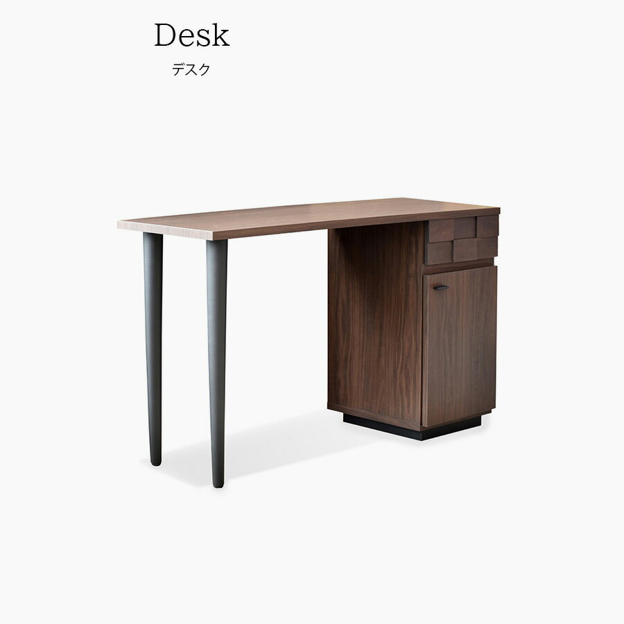 デスク 机 シンプルデスク 学習机 北欧 パソコンデスク PCデスク オフィスデスク 幅120cm 高さ73cm 奥..