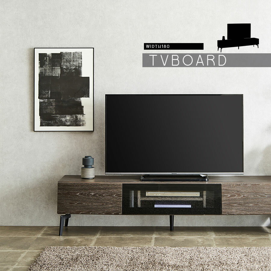 Other - テレビ台 テレビボード 幅180 おしゃれ ローボード 収納 多い 大川家具 40インチ 42インチ 40型 43型 32型 32インチ 天然木 木製 リビング収納 グレー ブラック モダン スタイリッシュ
