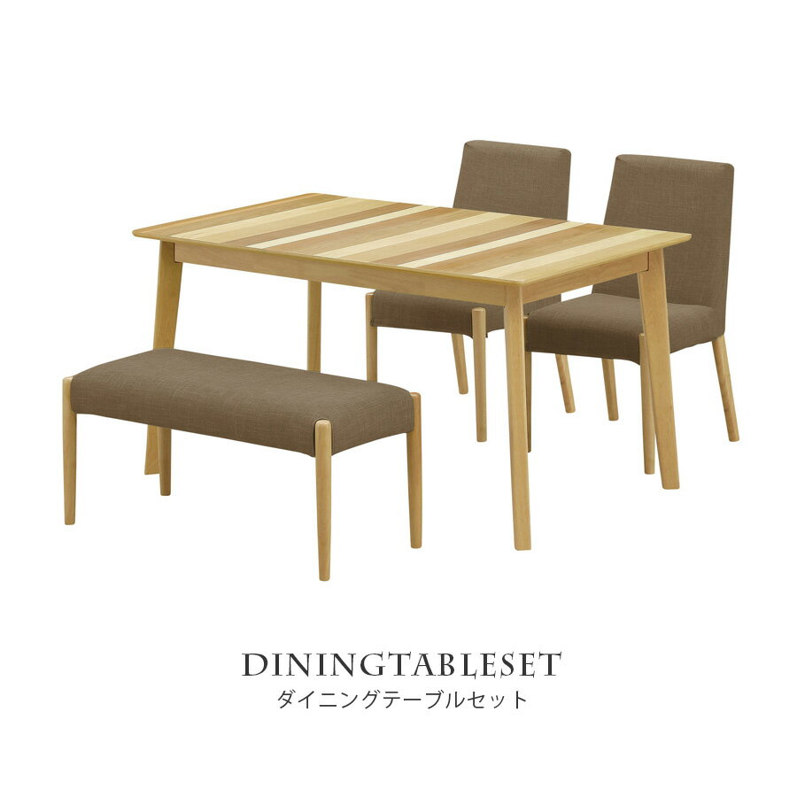 【クーポン発行中 26日23:59まで】 ダイニングテーブルセット 4人掛け 4点セット ベンチ ダイニング4点セット 食卓 北欧 幅135 コンパクト 4人用 ウォールナット おしゃれ かわいい ダイニングテーブル ダイニングチェア ブラウン オレンジ グレー グリーン