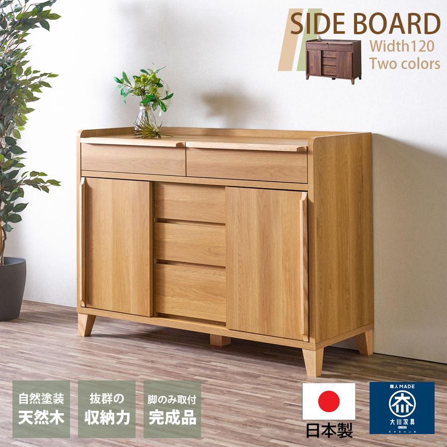 This Oneåפ㤨֥ɥܡ ӥͥå  ȶ Ǽ Ф  ê ưê   ̲  120 դ ̵ åɥ ʥå ͵  ӥ  Ǽ ݽܥå Ȣ פβǤʤ65,800ߤˤʤޤ