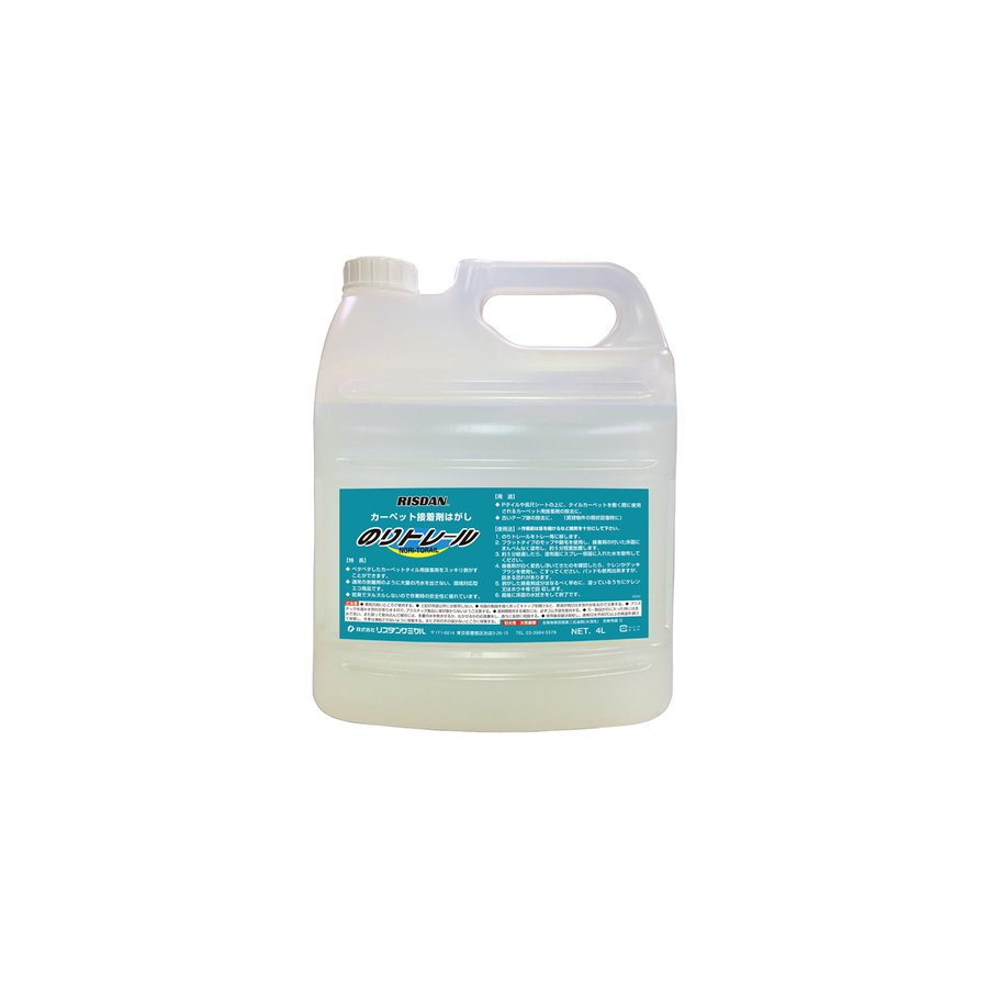 【最大2,000円クーポン5月16日01:59まで】Bissell PET Spot & Stain Carpet Cleaning Formula 32oz 74R7 / ビッセル ポータブルカーペットクリーナー専用 洗剤 ペット スポット＆ステイン フォーミュラ 946ml