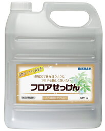 フロアせっけん4L　リスダンケミカル