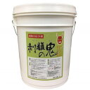 ABC フロアーブライト タイヤマーククリーナー 希釈タイプ 4.5KG BPBTMK4(8072680) Floor Bright Tire Mark Cleaner Night Type