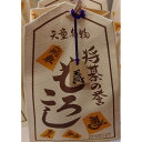将棋の誉 もろこし 山形 天童温泉 菓子 お土産 名産品 お取り寄せ 正規販売品