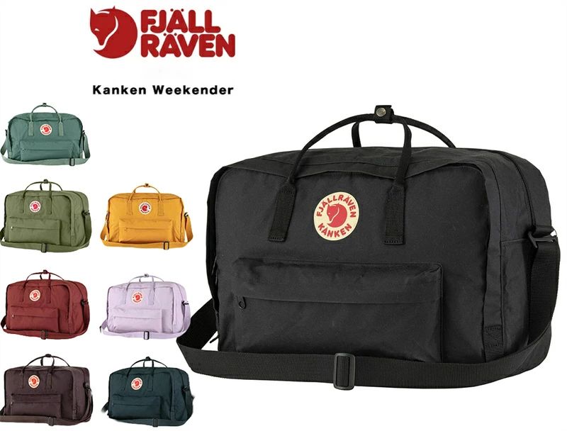 楽天市場】カンケン リュック キッズ（キッズファッション｜キッズ