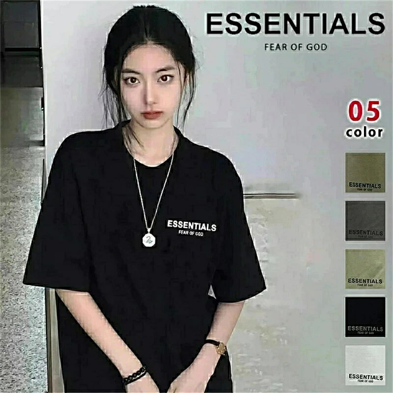 乐天商城 - ESSENTIALS エッセンシャルズ Tシャツ 半袖 メンズ レディース T-Shirt スウエット ジャージ シンプル 男女兼用 カジュアル Tシャツ 送料無料[並行輸入品]