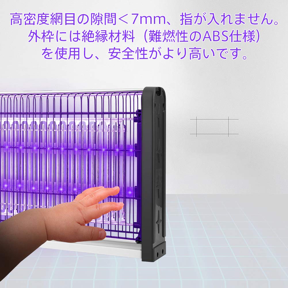 電撃殺虫器 強力電撃殺虫器 LED光源吸引式捕虫器 電撃殺虫機 業務用大型殺虫器 殺虫ライト蚊取り器 蚊..