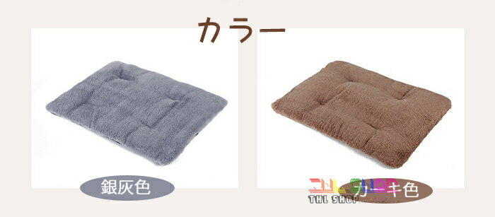 電源不要!ペット用自己発熱マット ペットホット...の紹介画像3