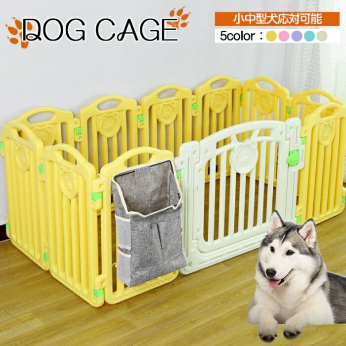 Crates, Kennels - ペットケージ 犬 ケージ ドッグケージ 大型 留守番 保護 脱走防止 多頭飼い 豪華 イヌ犬のケージ 犬用 猫ケージ ドッグ ペットケージ ドッグハウス 組立簡単 ケージ キャット イヌハウス 小中型犬 大空間 ドッグケージ 可愛い ペット用品 ペット部屋 ペットフェンス